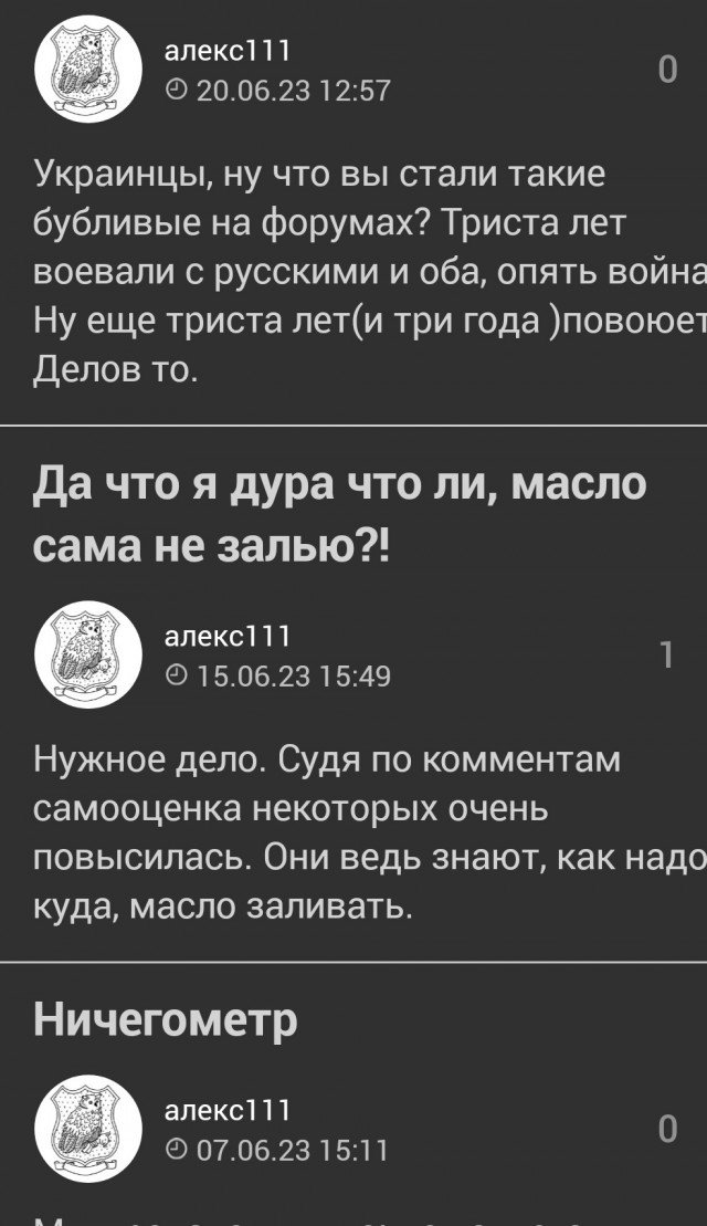 Антироссийские санкции. "Готовьтесь к пяти-десяти годам."