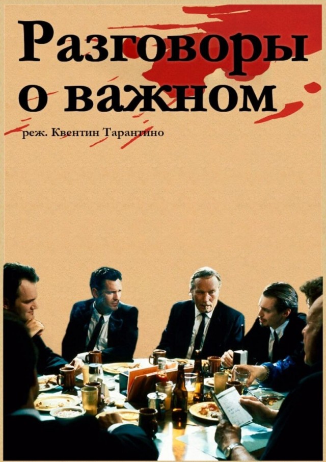 Всякой Хни вам в ленту, дорогие деграданты