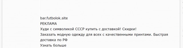 Ко вчерашнему ролику из Владимира