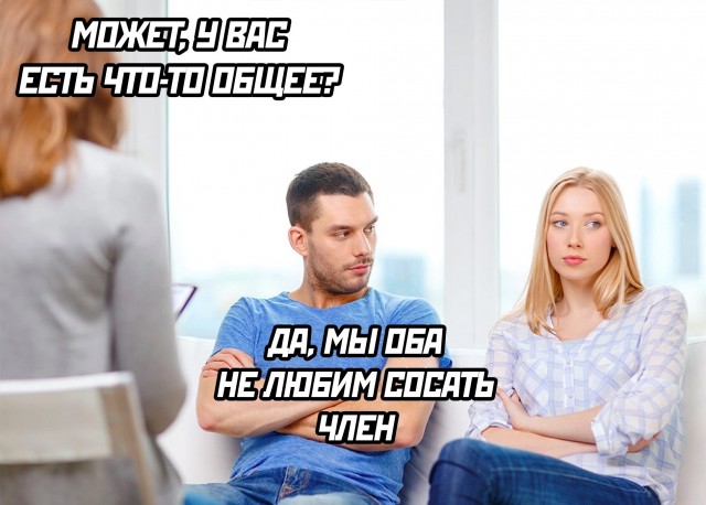 Баянисто-упоротые картинки