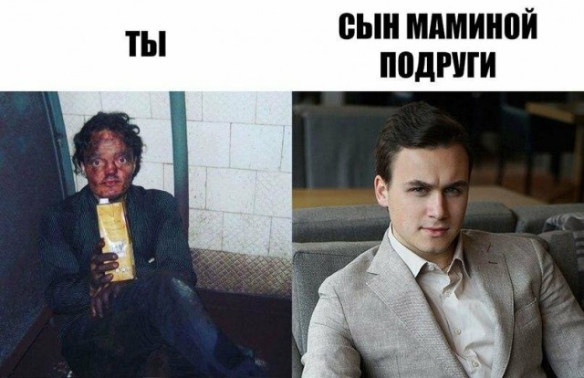 Бросишь пить, курить, ругаться - будем бракосочетаться! Или кто в СССР считался завидными женихами