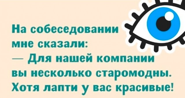 Маленькая пятница