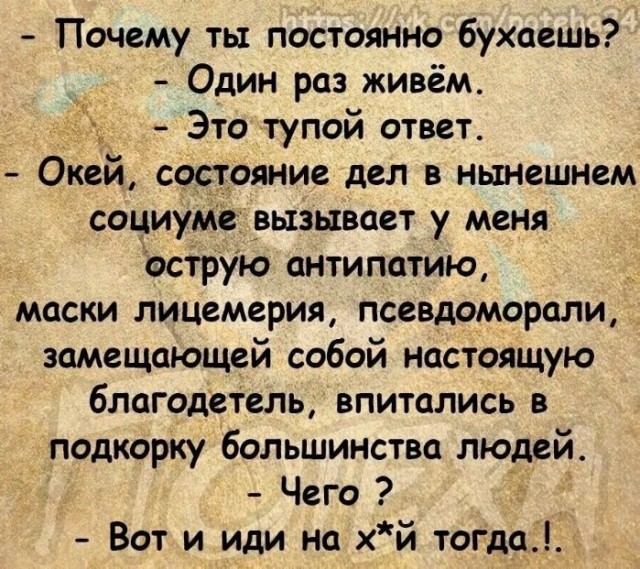 Прикольные и просто красивые картинки 05.01.2024