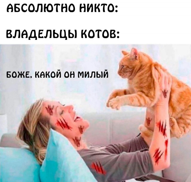 Эмма Уотсон берёт за щеку