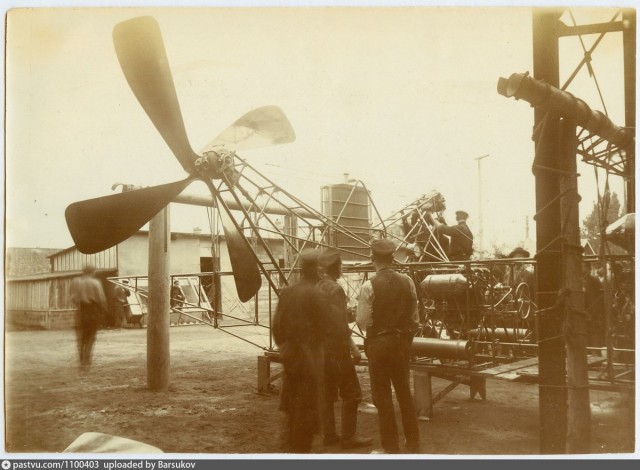 Москва 1910-х в фотографиях: от большой деревни до столицы новой советской страны