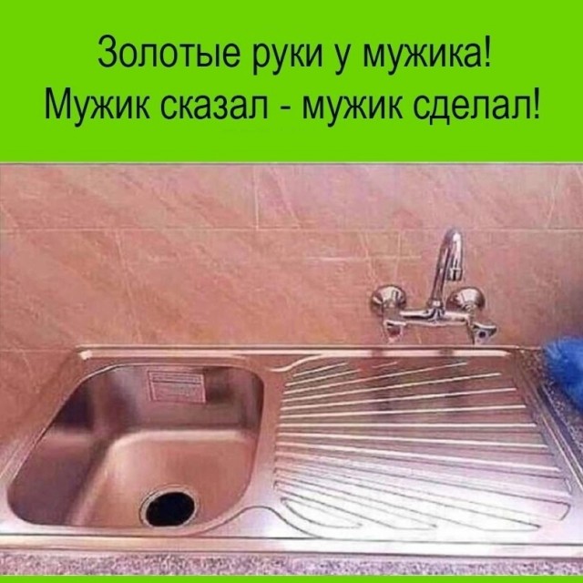 Так себе картинки 23.02.24