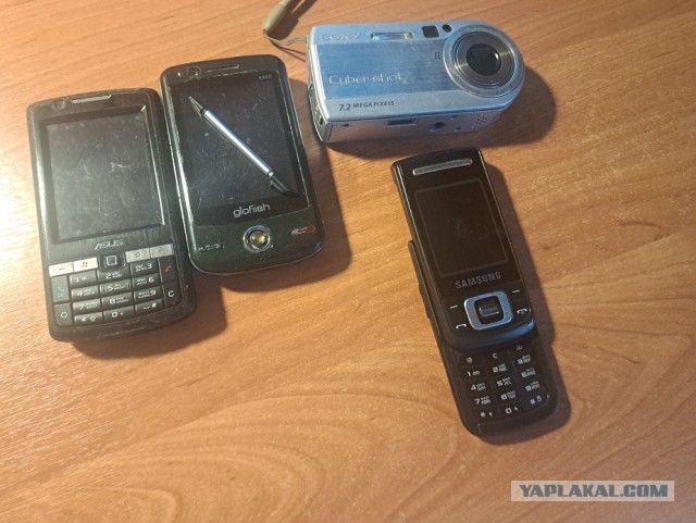 15 лет без зарядки...