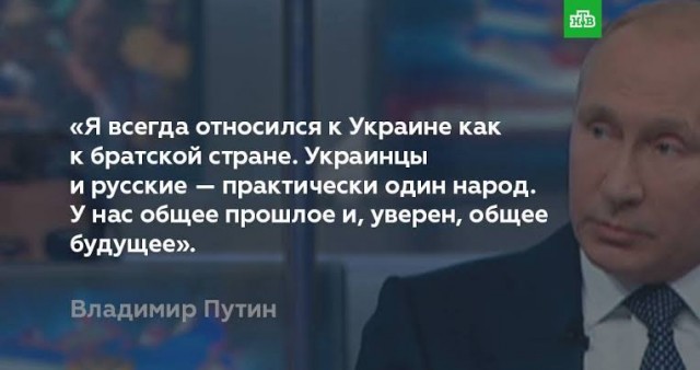 Горит ДнепроГЭС