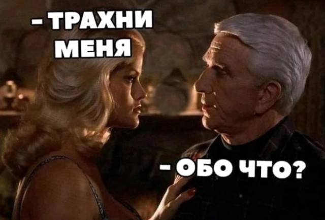 Так себе картинки 21.05.24
