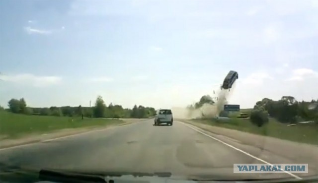 Авария с полётом