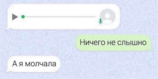 Завалялось тут случайно немного забавных картинок