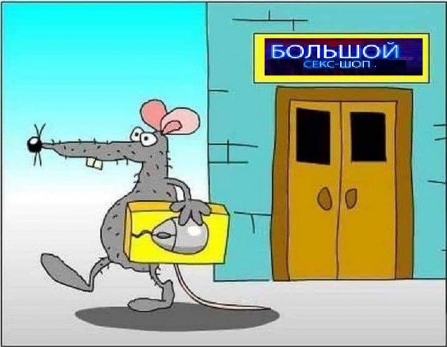 Картинки разные с надписями и без