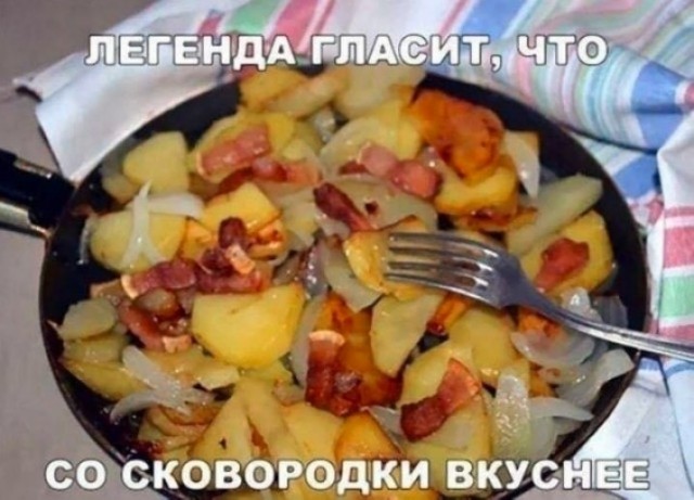 Так себе картинки 20.10.24
