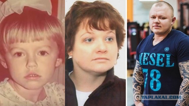 В Шотландии женщину отправили в мужскую тюрьму из-за слишком мужественного вида