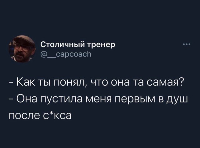 Так себе картинки 31.10.24