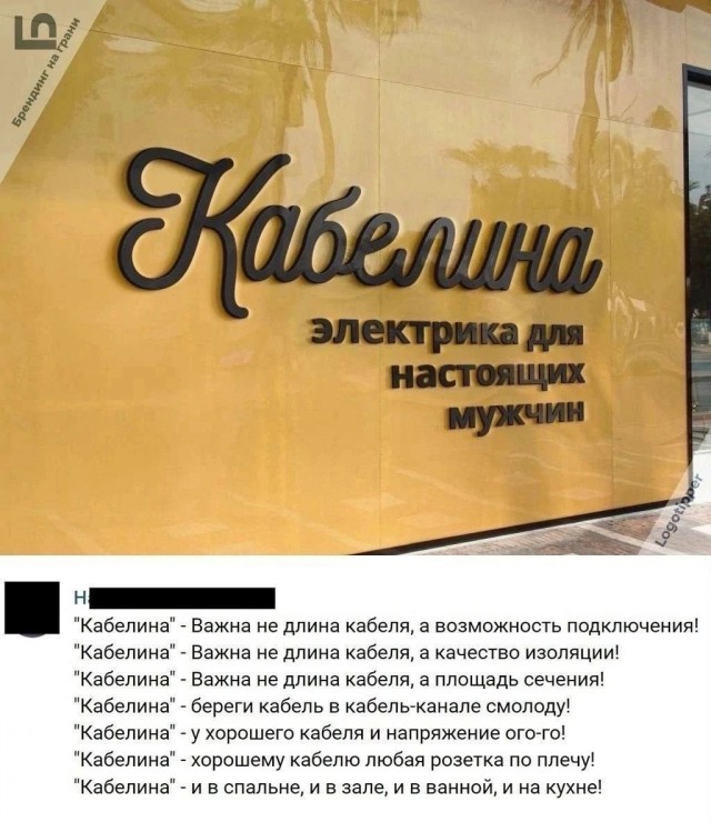 Так себе картинки 26.02.25