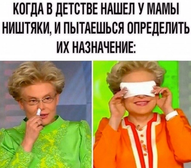 Ну, разбавим вторник позитивом!
