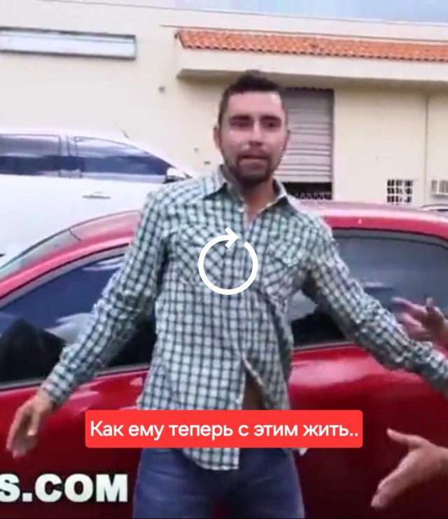 Отсутствие морально этических норм Vol.25