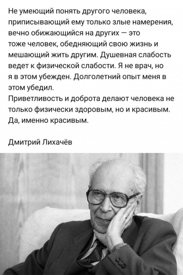 Прикольные и просто красивые картинки