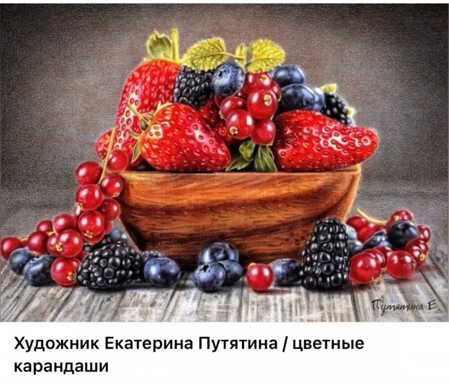 АРТ-Воскресенье