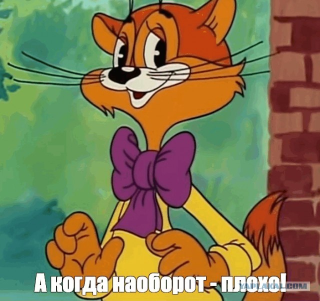 Из докторской Рогозина