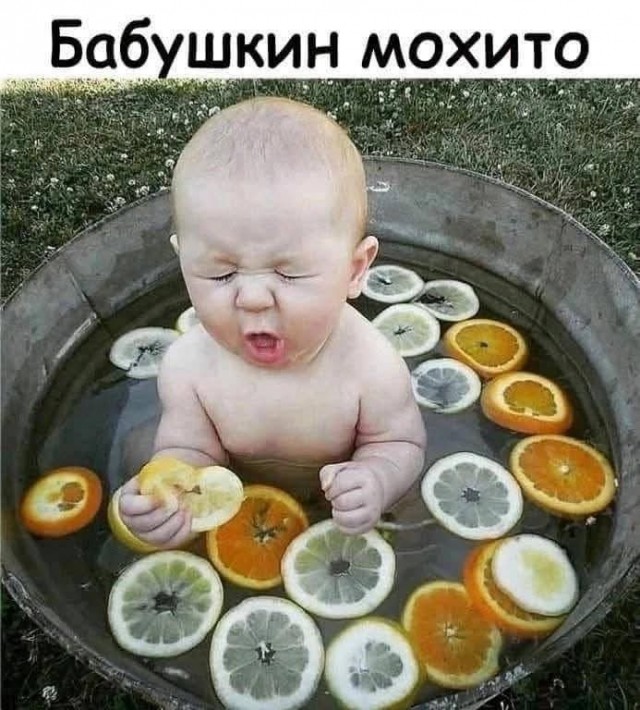 Так себе картинки 04.07.25