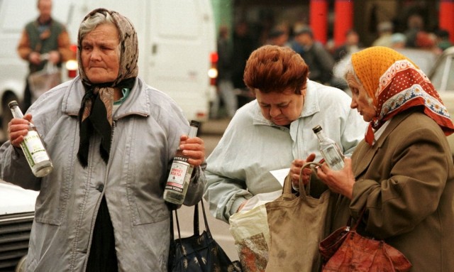Интересные фотографии 1990 -х 13.07.25