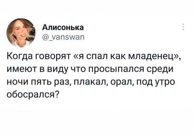 Картинки для деградации 7 (разной степени свежести)