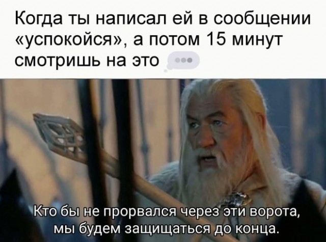Веселые картинки во вторник (29.07)