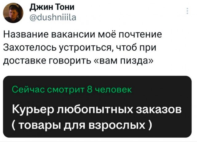 Веселые картинки в маленькую среду (30.07)