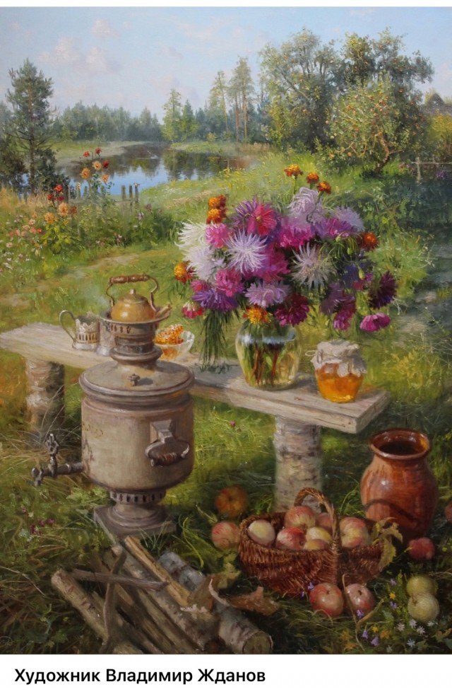 АРТ-Воскресенье