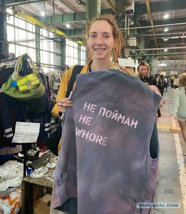 Картинки из ТГ чатов