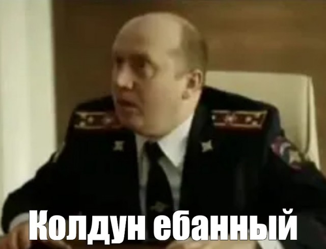 Рептилоид почти не палится