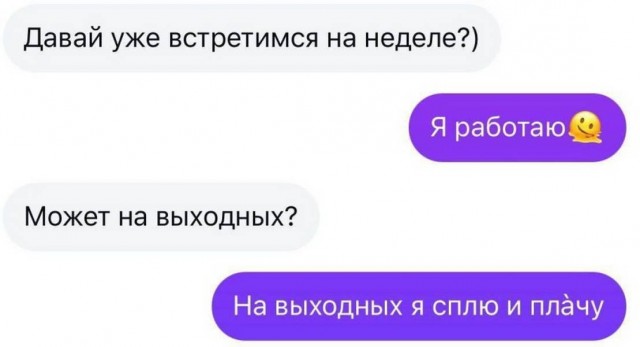 Картинки для деградации 38 (разной степени свежести)