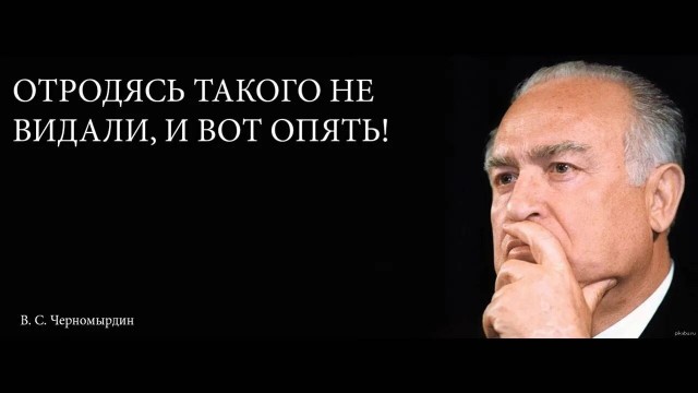 Аномальная зима на пороге: что ждет россиян, объясняют синоптики