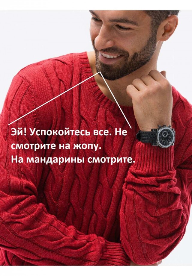 Скоро НОвый! ГОД!