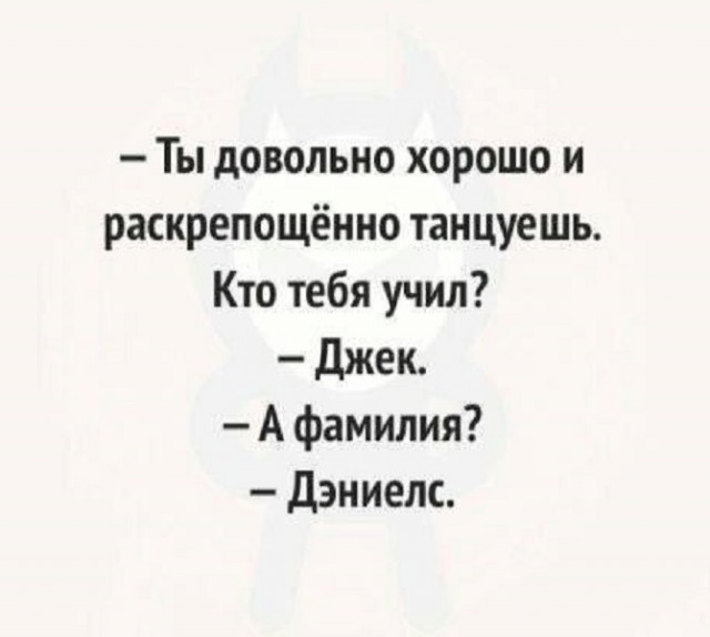 Картинки разные с надписями и без