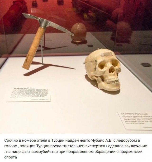 Китай бывает очень жесток