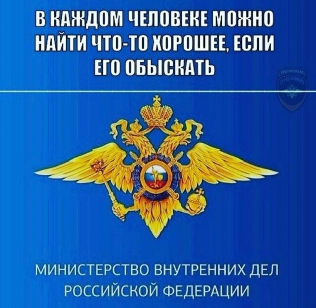 Пятничные бояны