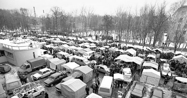 Интересные фотографии 1990 -х 23.11.25