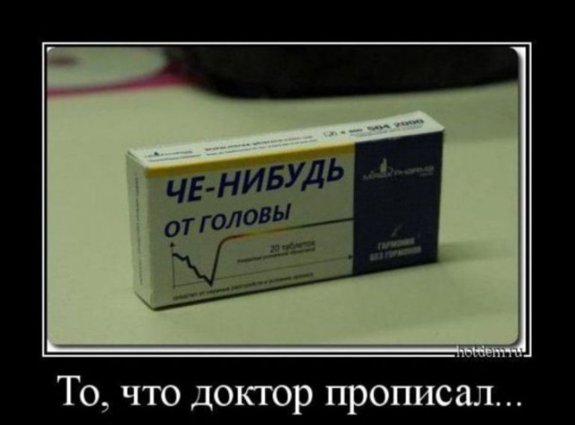 Ковид, Цифровая валюта и прочие радости. III