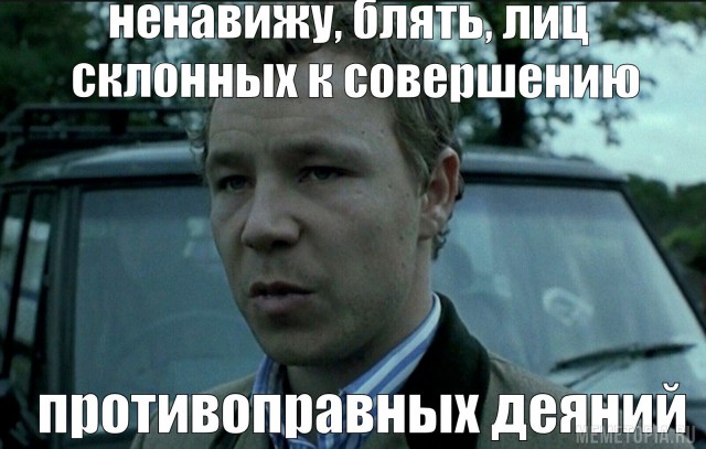 Без лоха и жизнь плоха.