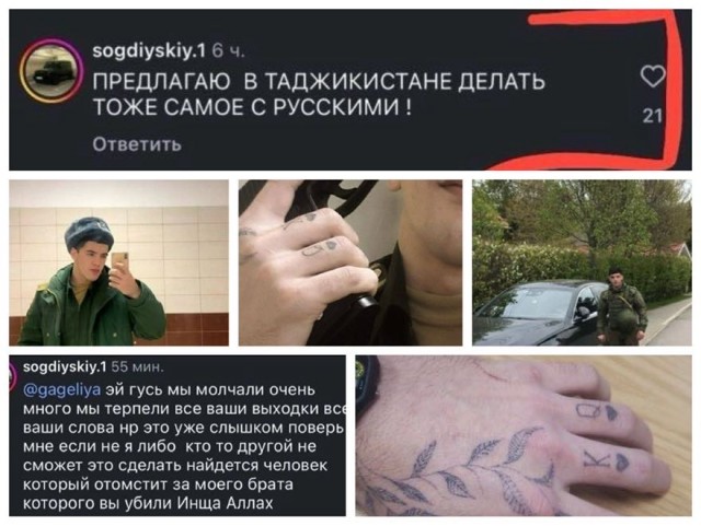 Давайте поможем человеку найти дорогу домой