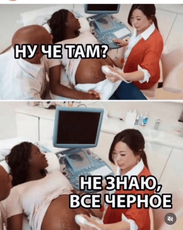Картинки для деградации 127 (разной степени свежести)