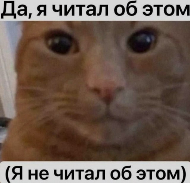 Картиночки, баянчики 04 марта