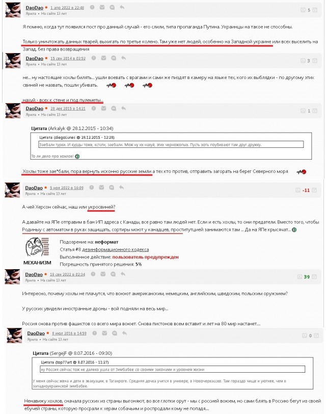 Ковид, Цифровая валюта и прочие радости. III