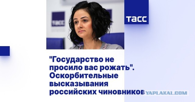 В 2030 году Россия приблизит уровень рождаемости к Латвии и Литве