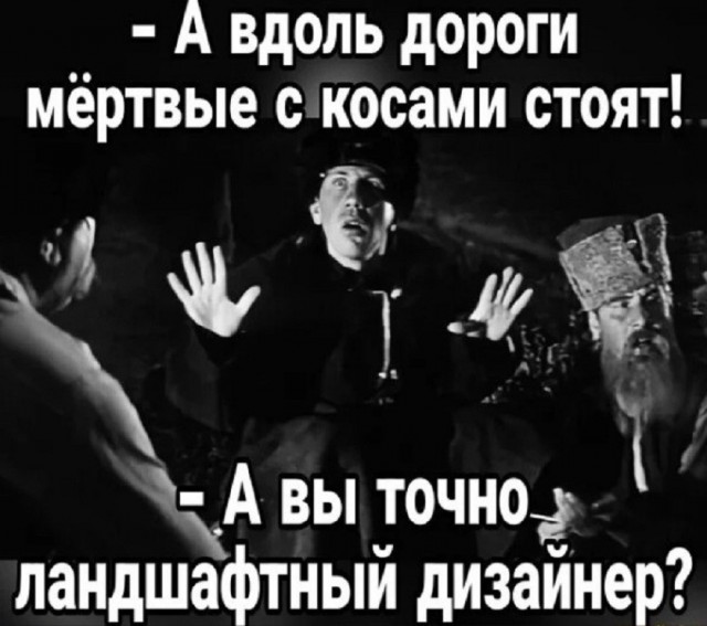Так себе картинки 17.05.26