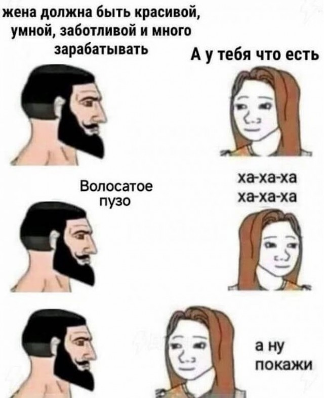Картиночки, баянчики 26 июня