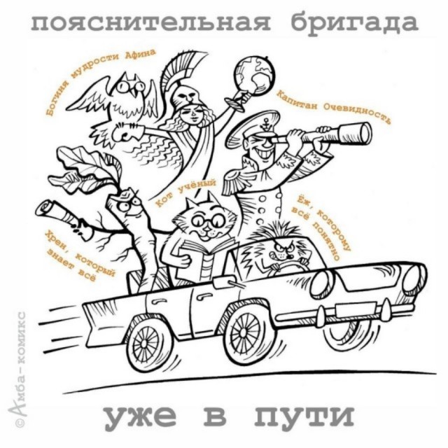 Фотал свою собак